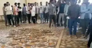 Mekelle University