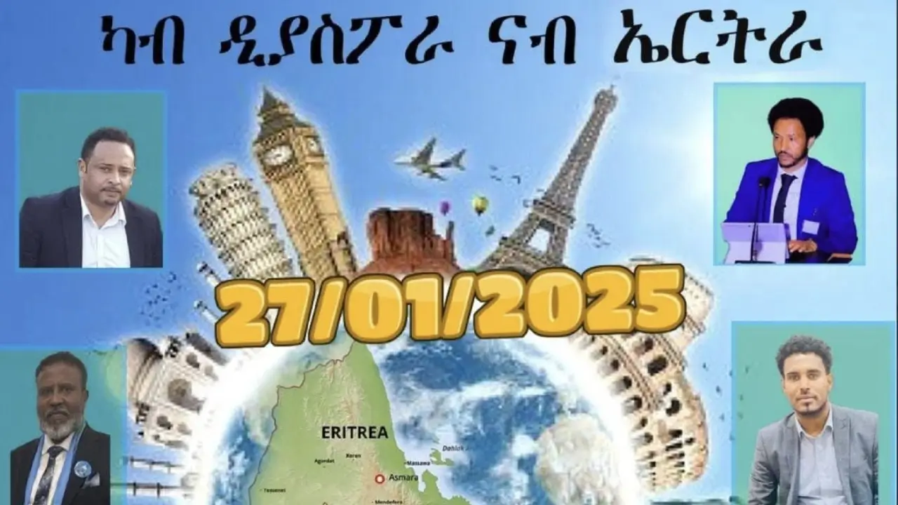 Eritrean Opposition