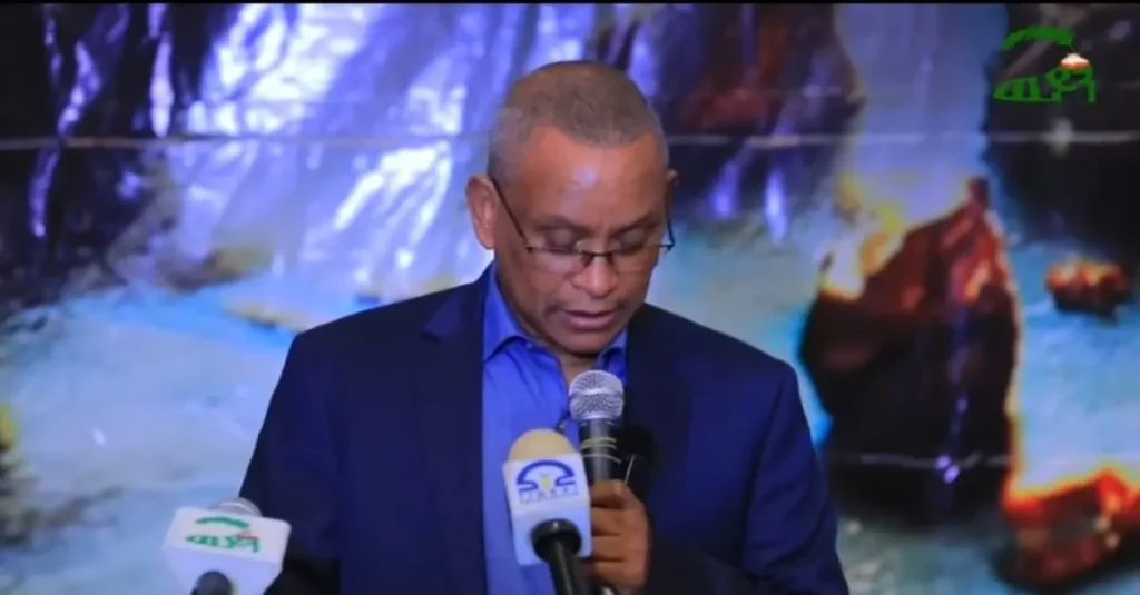 TPLF Chairman Speech
