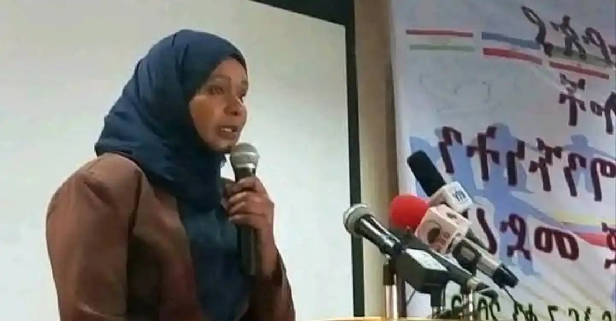 Keria Ibrahim