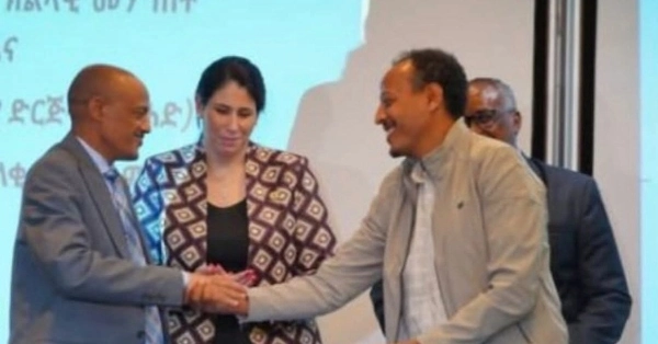 Amhara Fano People's Organization