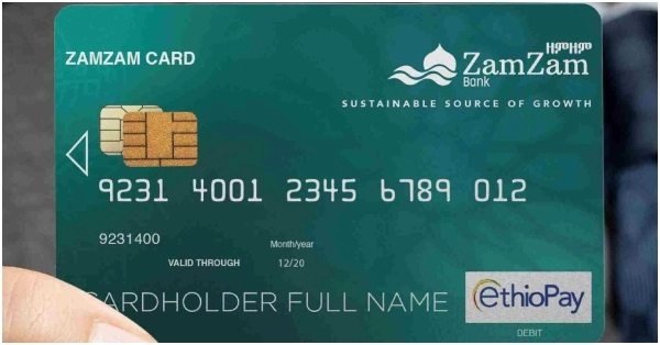 Fayda Zamzam bank