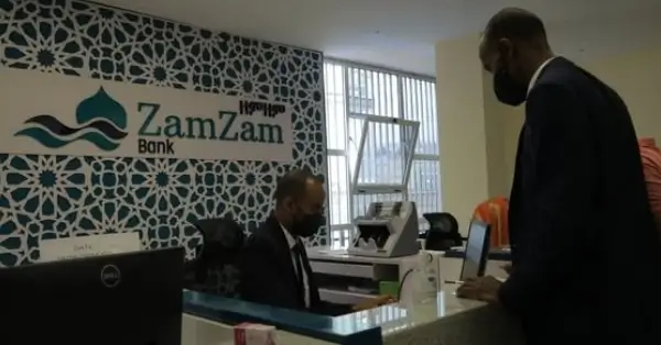 Zamzam Bank Fayda ID