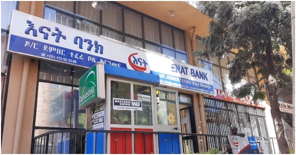 Enat Bank Foreign Exchange rate