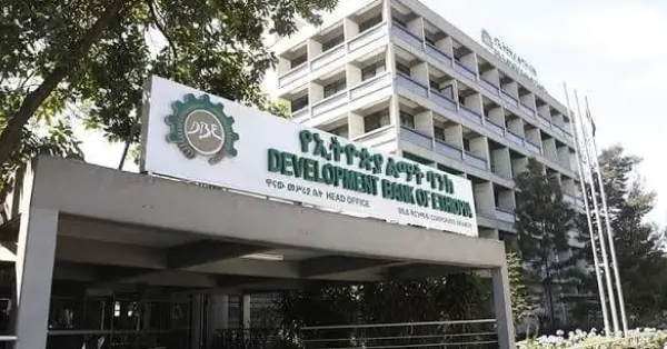 Development Bank of Ethiopia