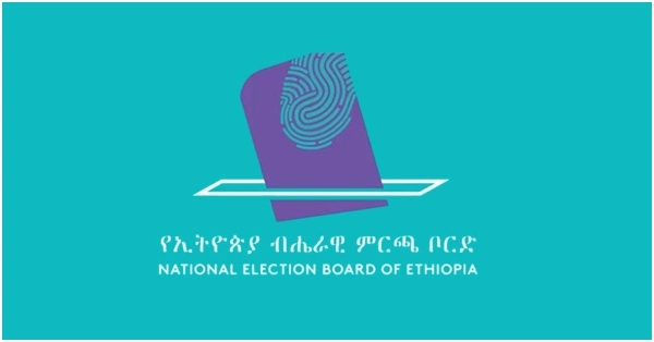 National Election Board of Ethiopia Contact Numbers
