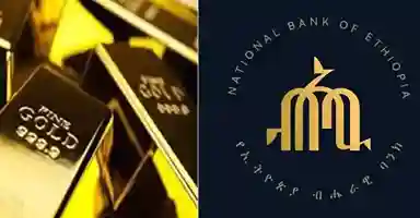 National Bank of Ethiopia Gold Price Today