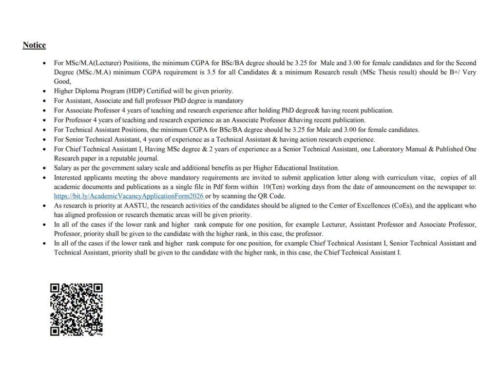 Vacancies at Addis Ababa University of Science & Technology