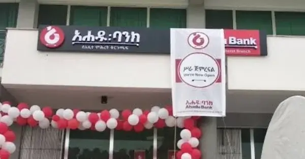 Ahadu Bank Profit 2025/26