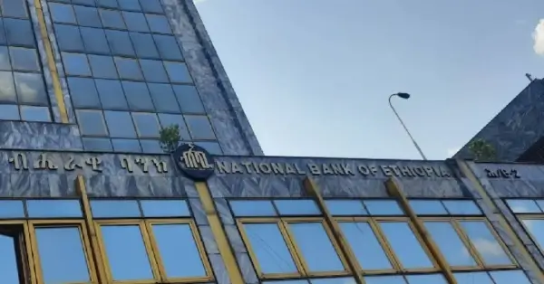 National Bank of Ethiopia raises Interest rate