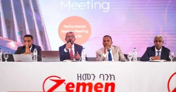 Zemen Bank Profit 2025/2026