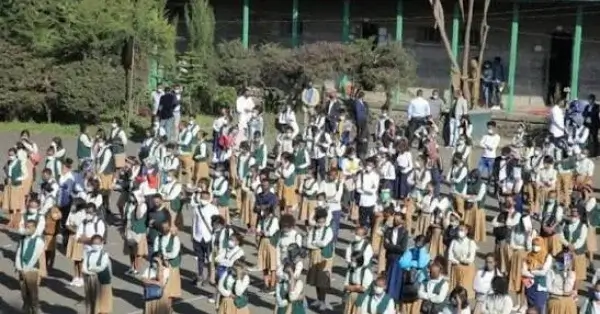 Amhara Region 6th Grade Exam Result 2018/2026