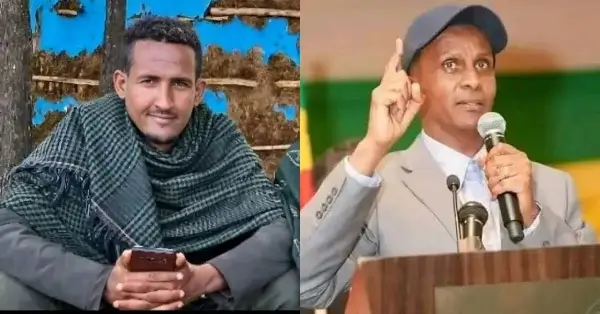 Tsimdo Ethiopia