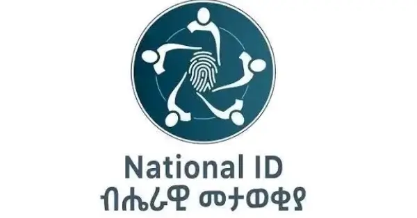 Fayda ID Connect